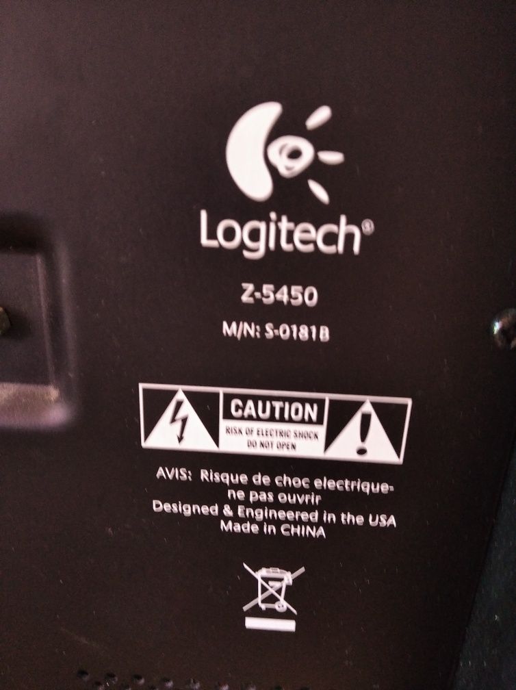 Logitech z5450 домашно кино