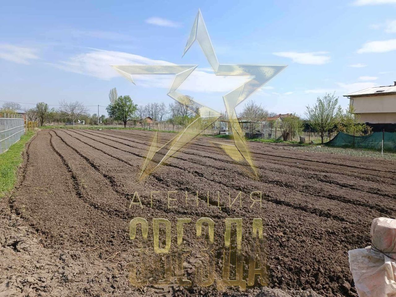 Продава се Парцел в с. Граф Игнатиево, Област Пловдив - 1475 кв.м за 26 €/кв.м - Снимка #3