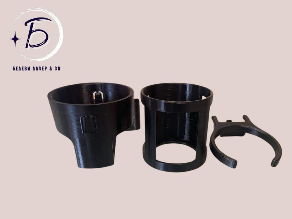 Поставка за чаши за BMW, Opel, VW, Audi, Mercedes Cup holder