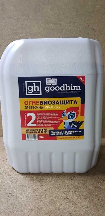 Огнебиозащита Good Him Россия 10 л