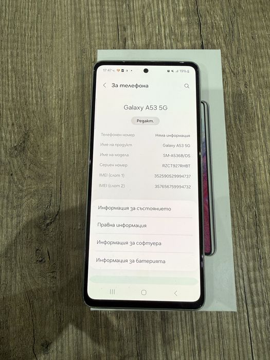 Samsung Galaxy A53 5G 128GB 6GB RAM Dual