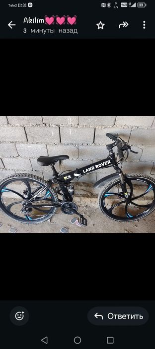 Спортивный Велик