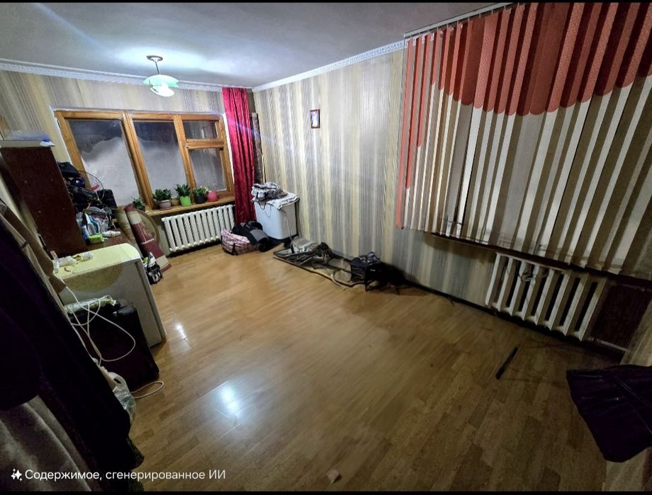 Продаётся 2-комнатная квартира в центре города