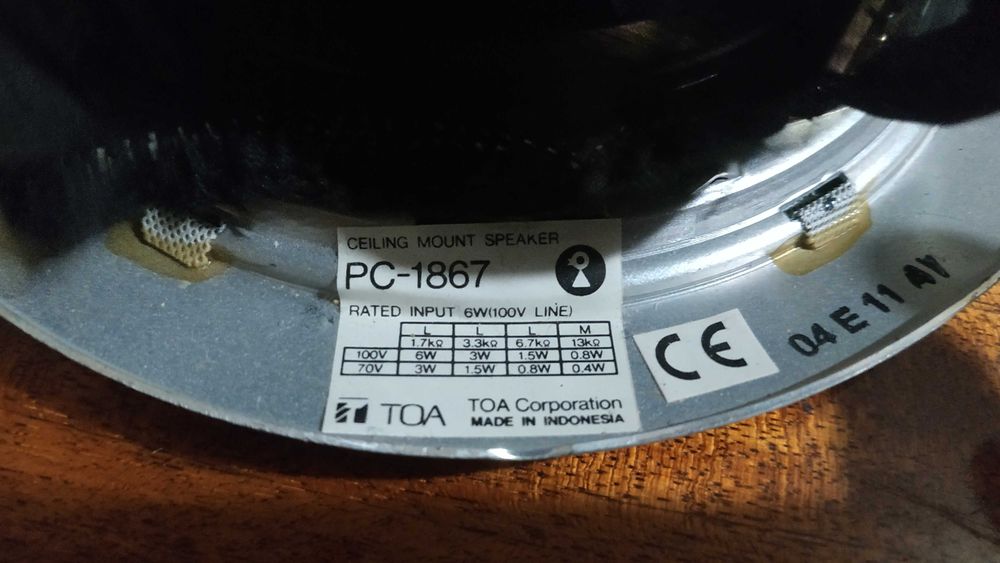 pc-1867 динамики