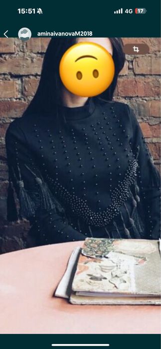 Платья новое кофта