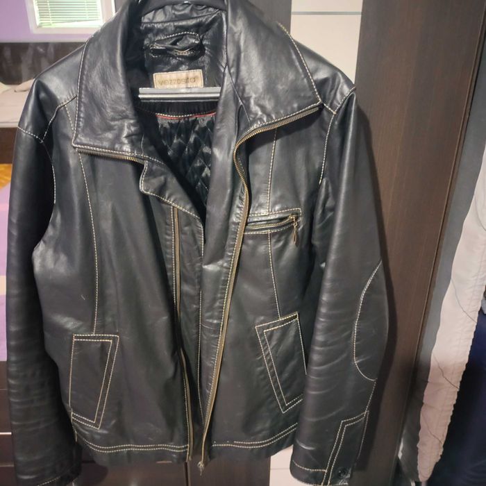 Мъжки кожени якета