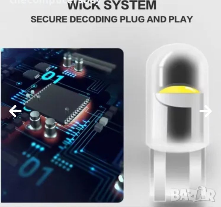 Led крушки T10 W5W габаритни 7 цвята, 12v , 6000k лед лампа