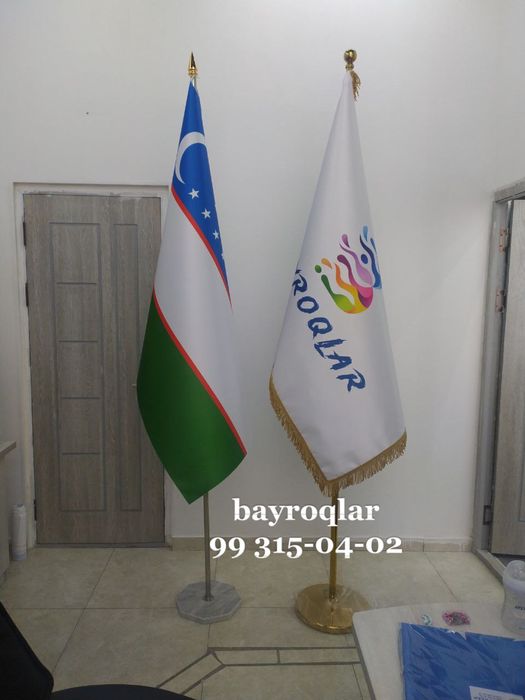 Печать на ткани флаги