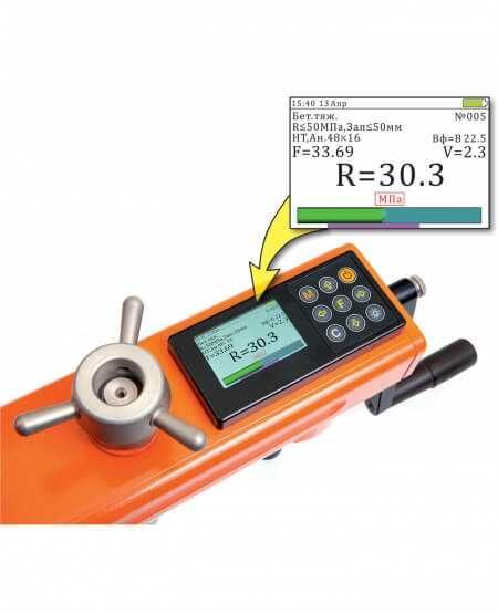 ОНИКС-1.ОС.50 — Измеритель прочности бетона (отрыв со скалыванием)