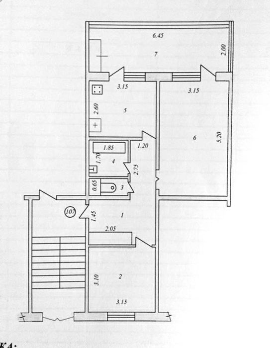 Срочно Продаётся Юнусобод 2-кв 2/2/4 Ипотека можно