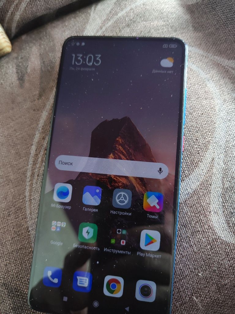 Смартфон Xiaomi Mi 9T Pro