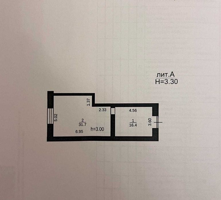 Нежилое (коммерческое) помещение. Юго Восток. Степной 2. ЖК AVANGARD