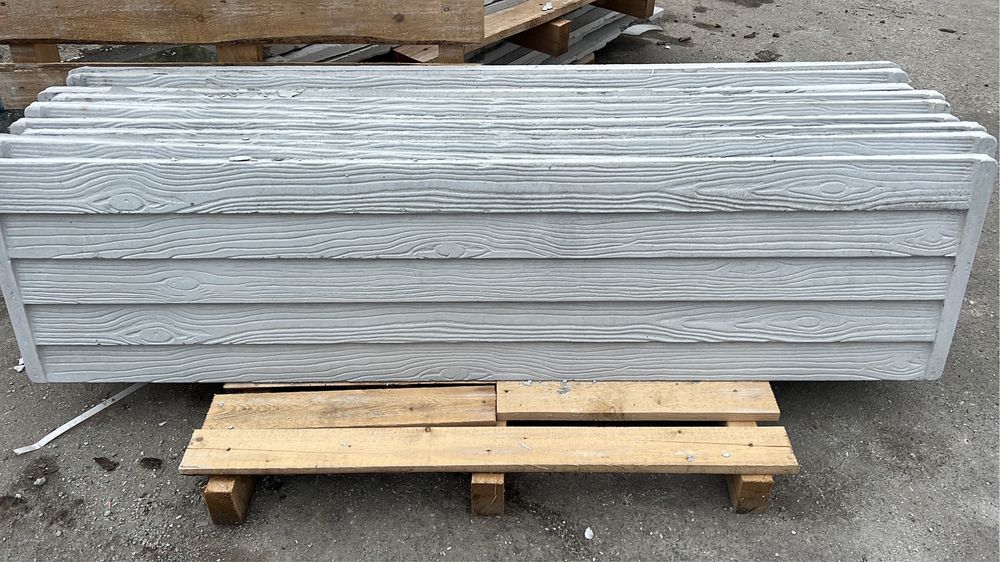 Gard Sipca scandura stalpi beton