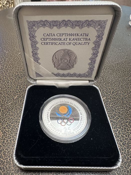 Продам серебрянную монету