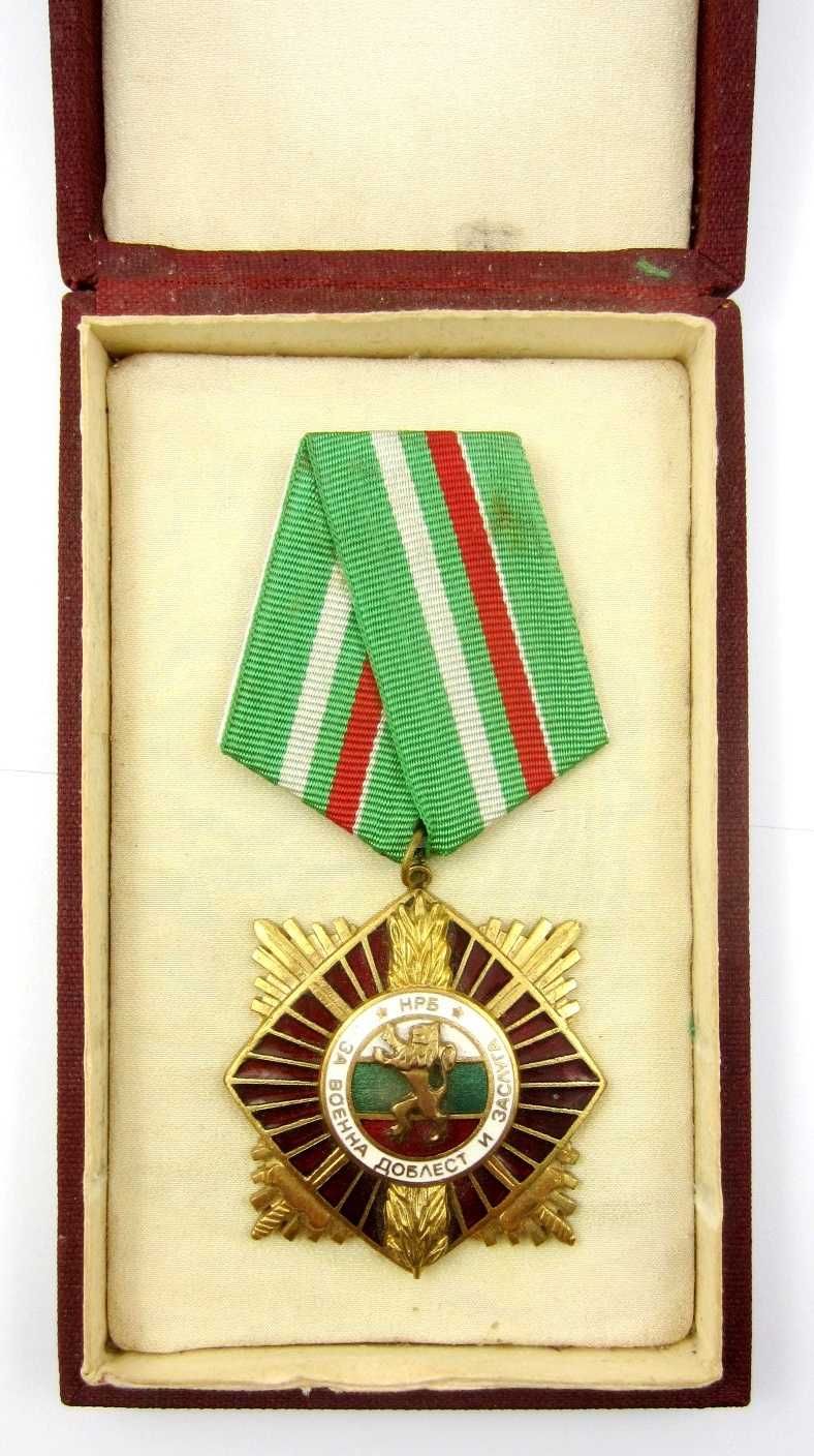 Орден за военна доблест и заслуга първа степен