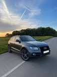 Audi Q5 S-line Facelift Bang & Olufsen // Panoramic