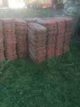 Продавам стари кeремиди