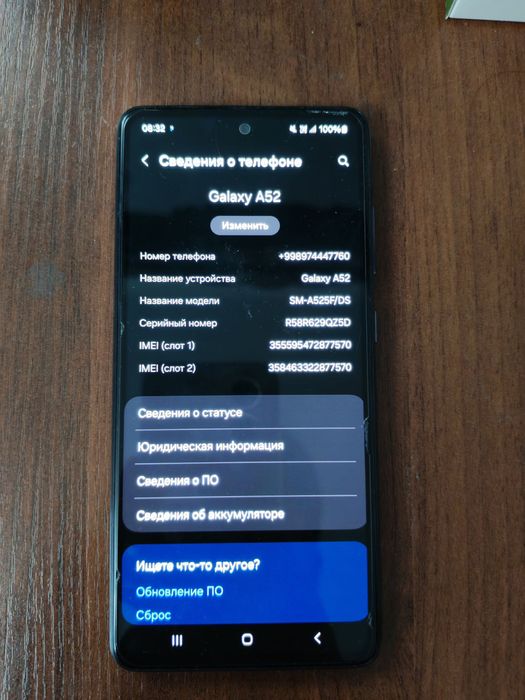 Samsung a 52 128tali