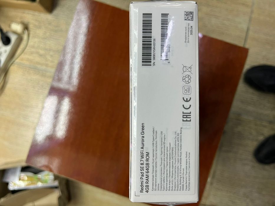 Redmi Pad SE 8.7 қара