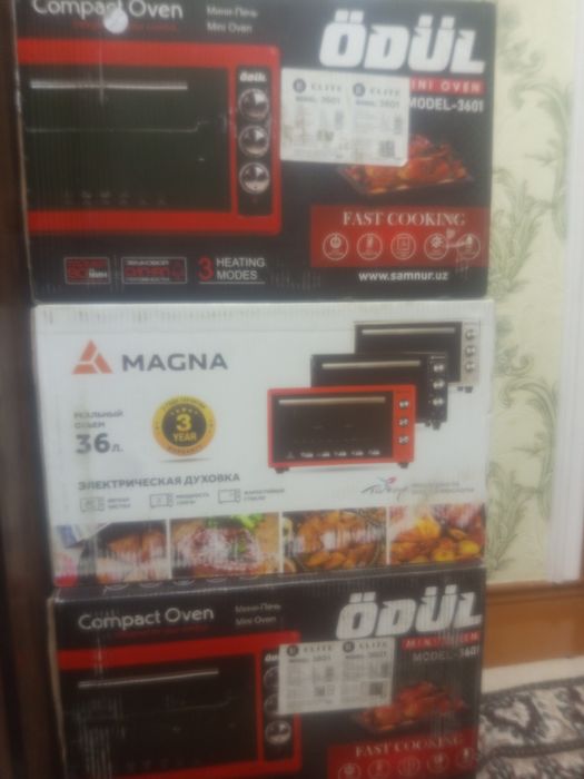 Печка сатилади таза