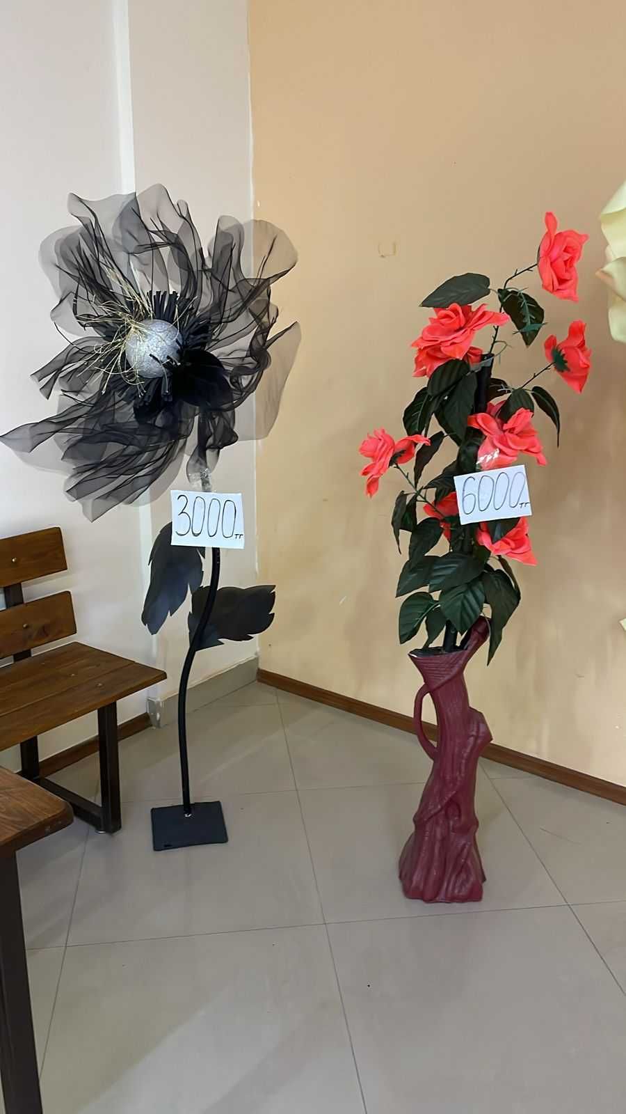 Продам цветы искусственные