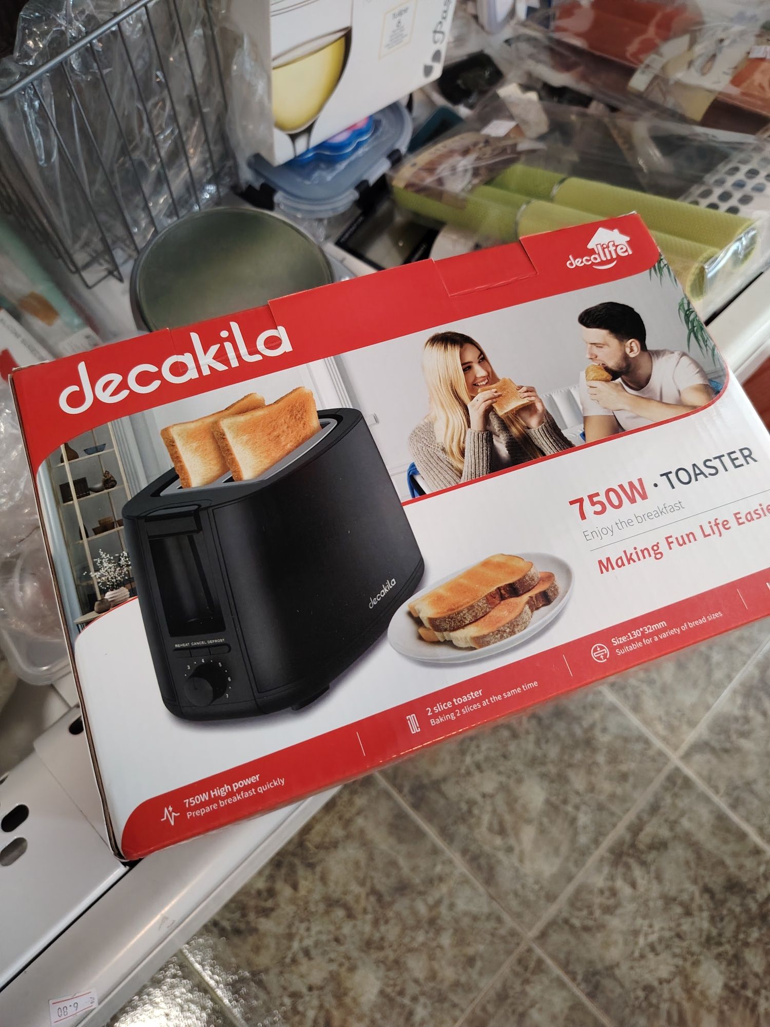 Тостер DECAKILA, 750 W, defrost, черен
