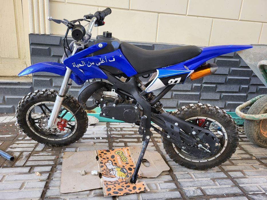 Сомакат детский.