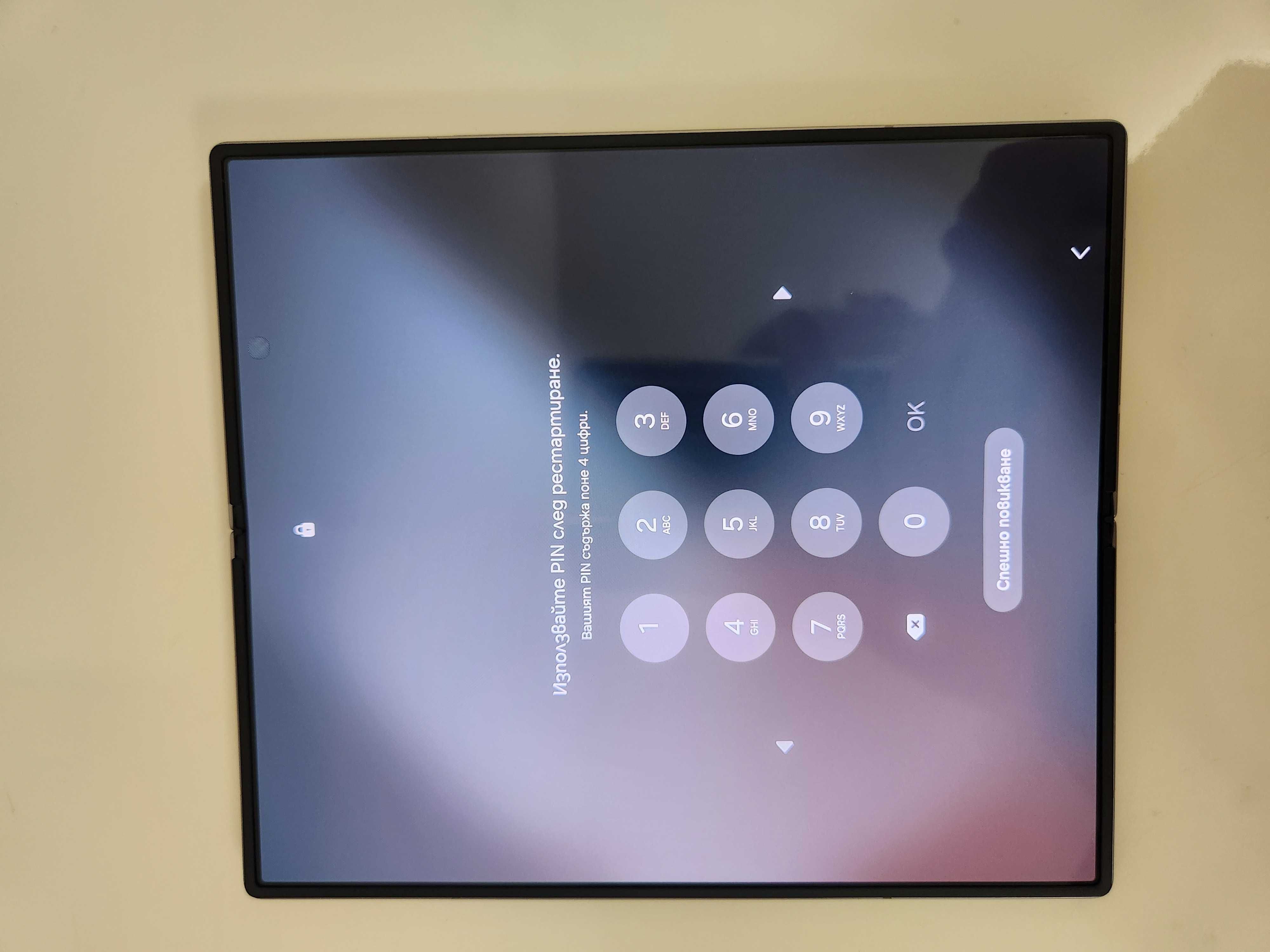 Samsung Galaxy Z Fold 6