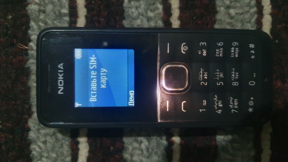 Nokia 105 telefon bln poverbank