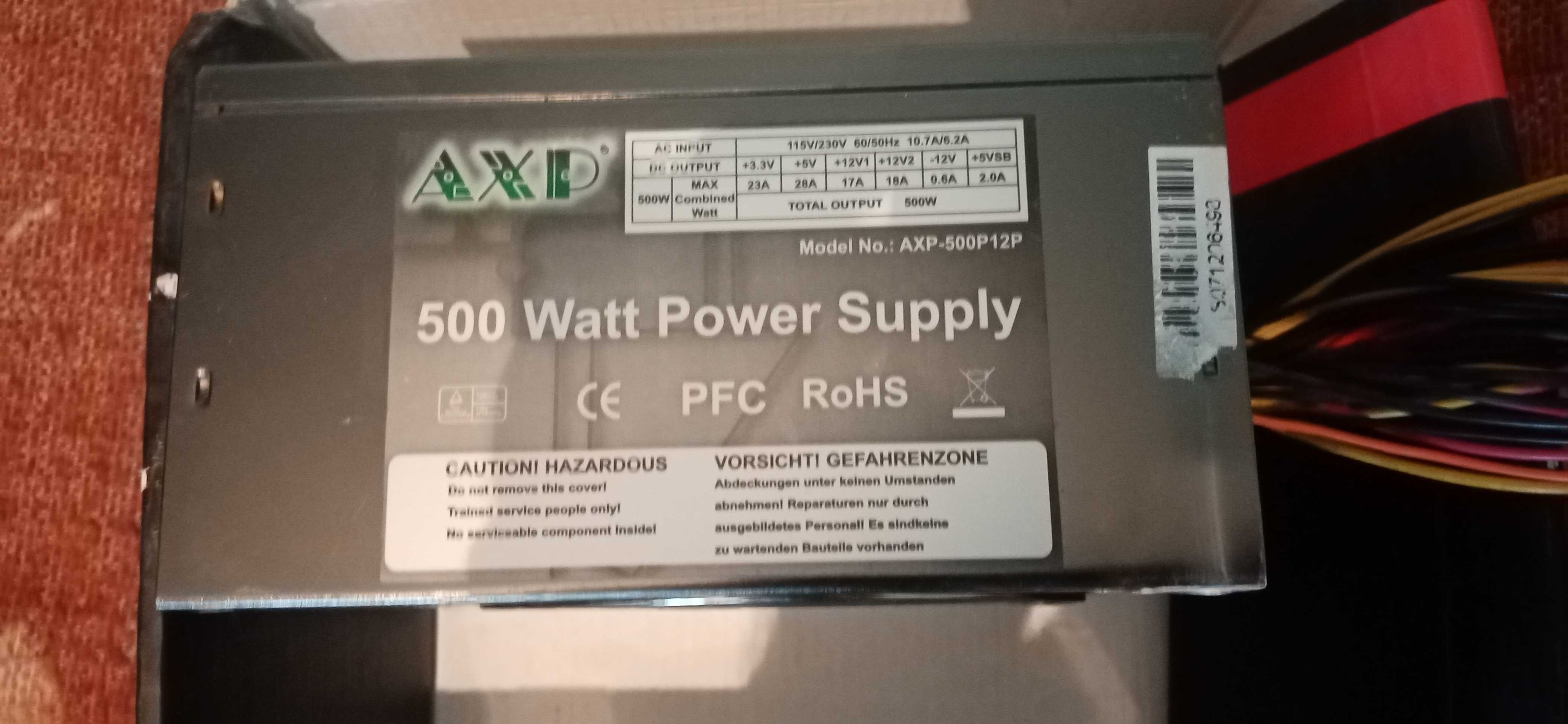Продавам захранване 500 wata