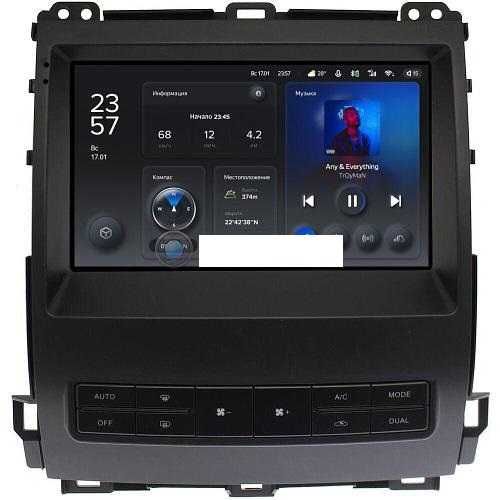 Штатная магнитола lexus gx470