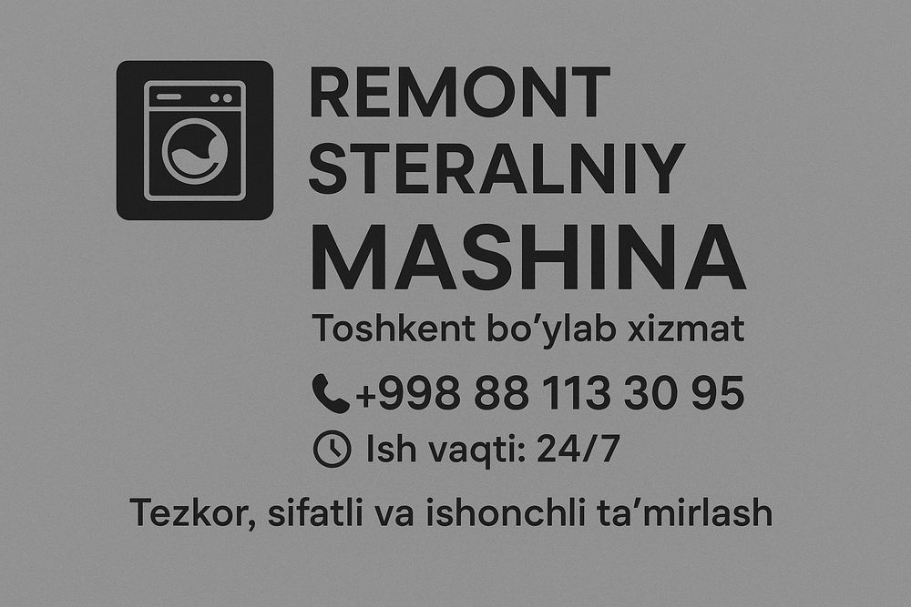 Кирмошина устаси