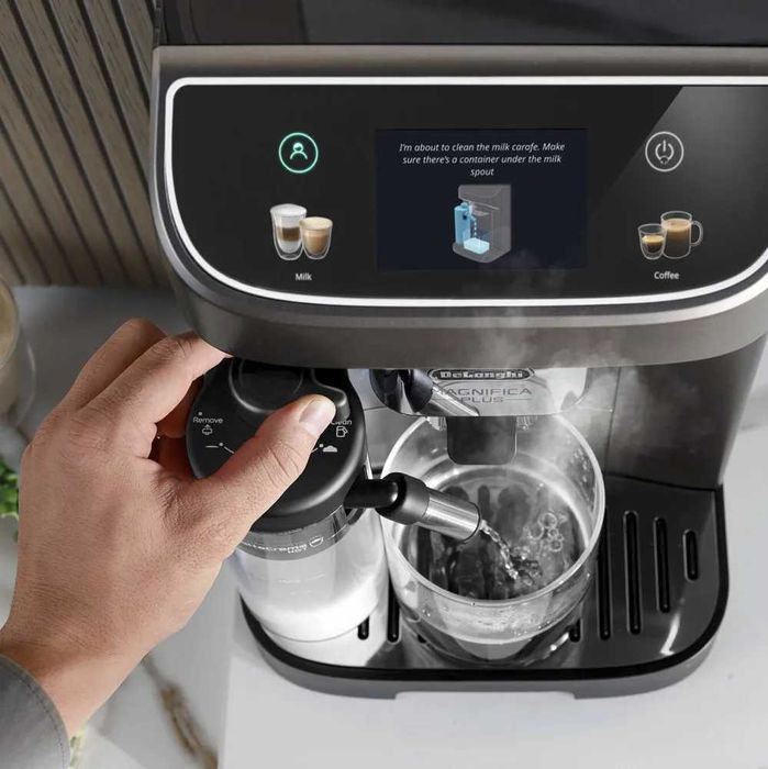Кофемашина DeLonghi ECAM320.70.TB Magnifica Plus