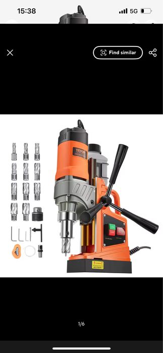 Магнитна бормашина/Магнитор 1550w