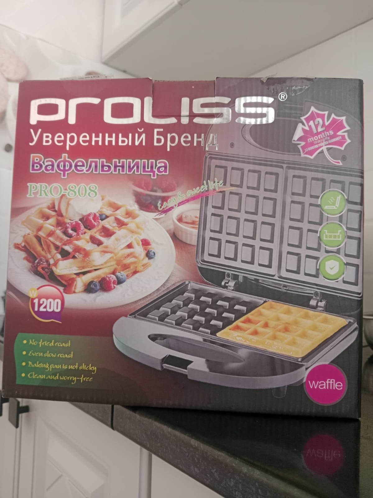 Продам вафельница