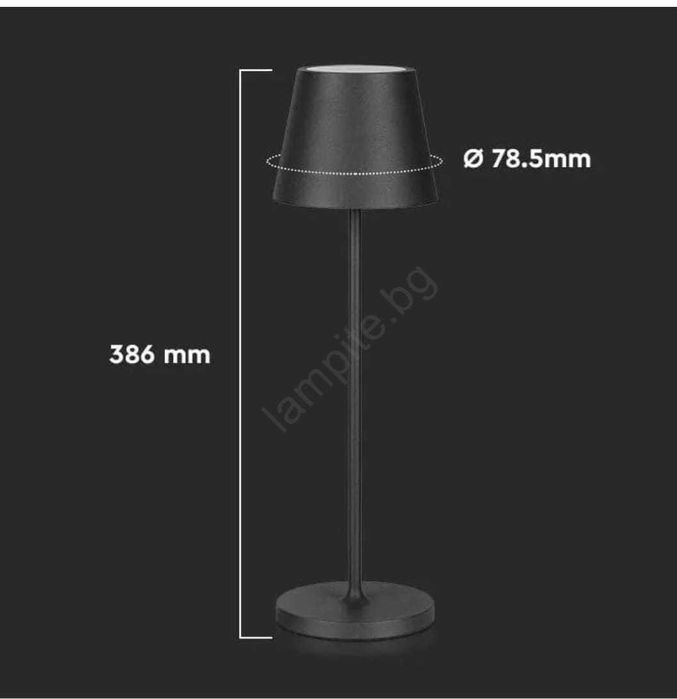 Настолна лампа LED