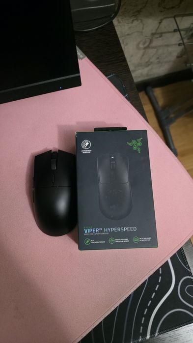 Razer viper v3 hyperspeed