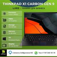 Ноутбук Lenovo ThinkPad X1 Carbon GEN 9 ( Core i7 - 1185G7 - 3000GHZ).