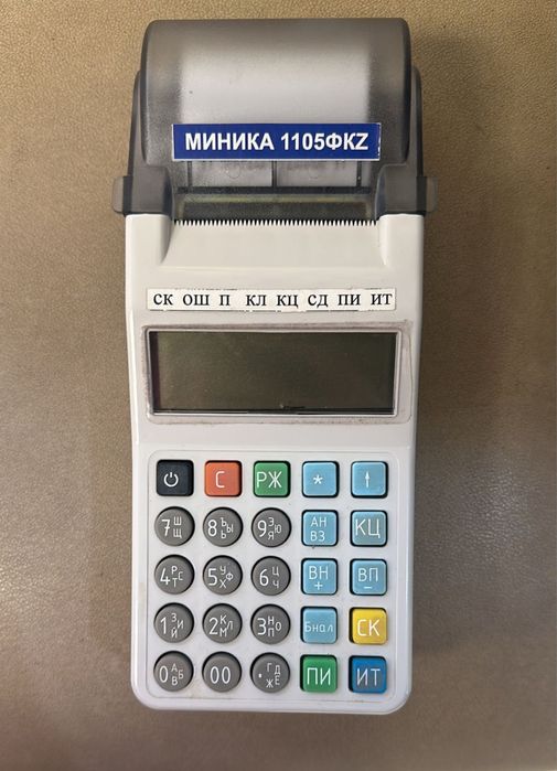 Кассовый аппарат миника 1105