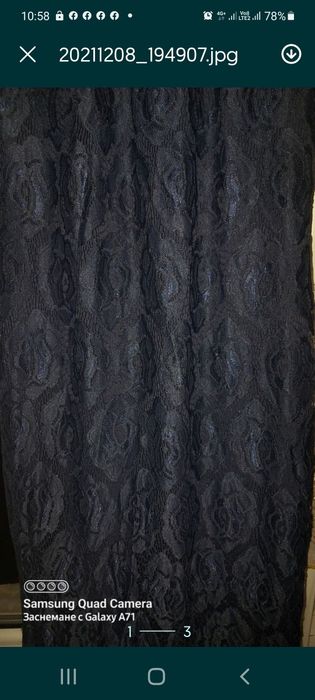 Рокли ХХЛ за красиви дами