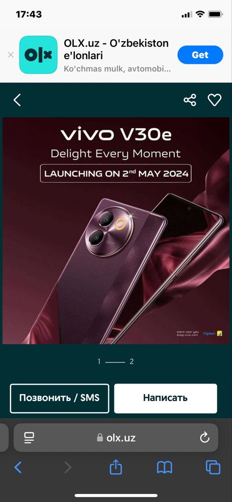 Vivo v30e brown srochna sotiladi