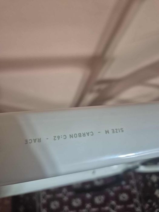 Електрически велосипед Cube Nuroad Race