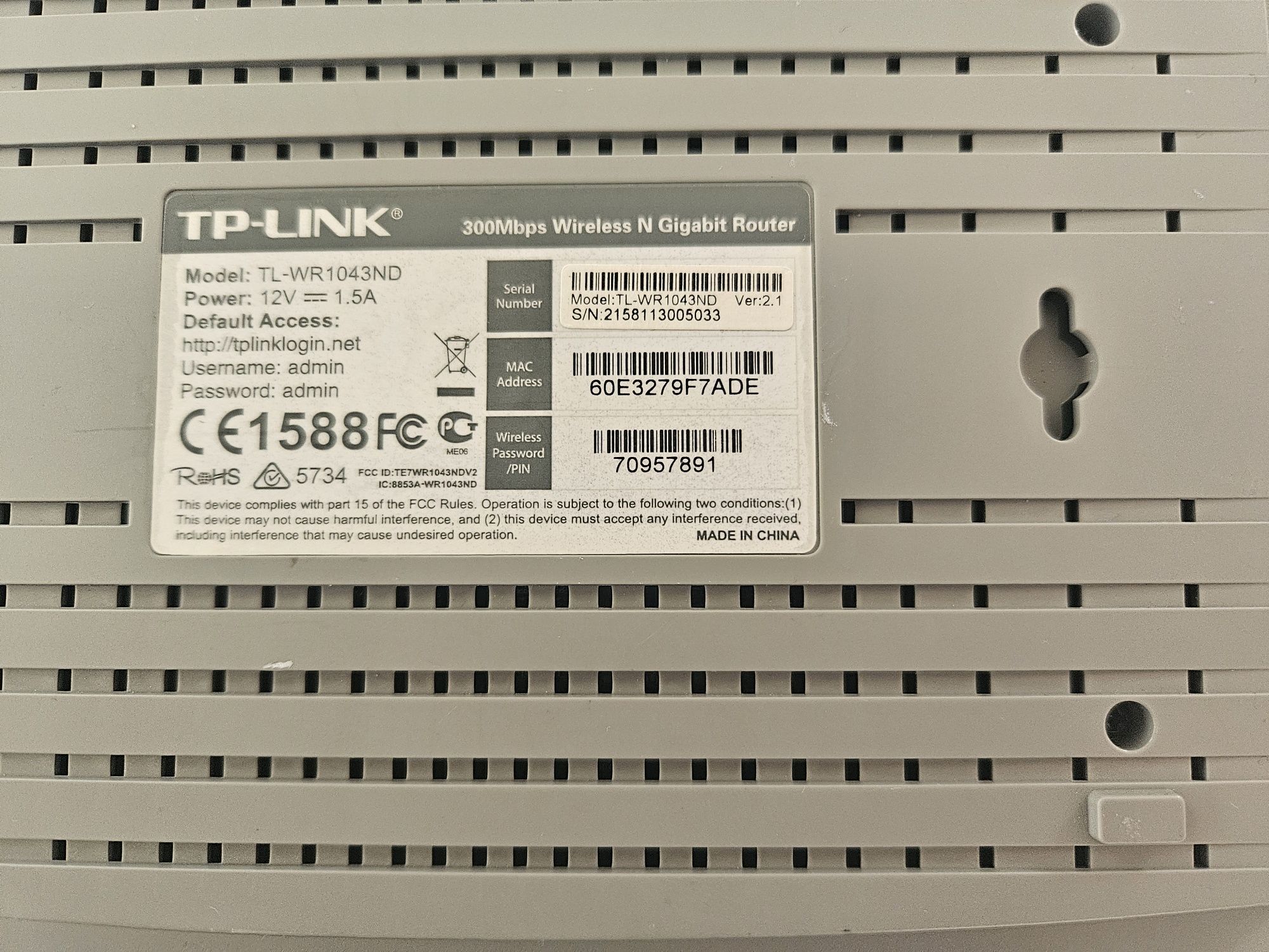 Рутер TP Link TL WR1034 ND