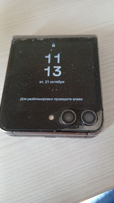 Samsung Flip 5 требует ремонта