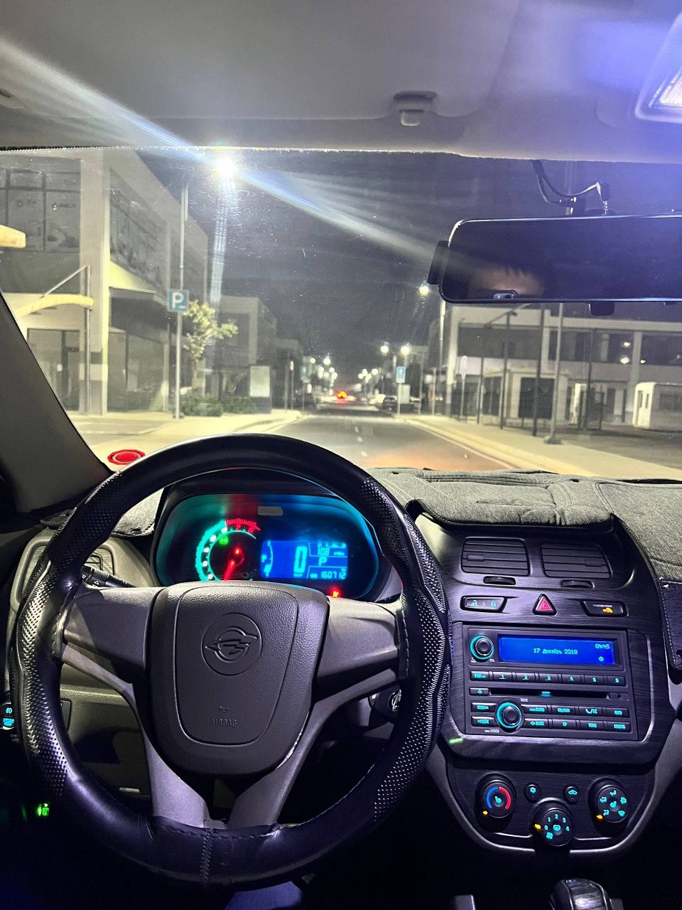 Cobalt 2019 gaz bor
