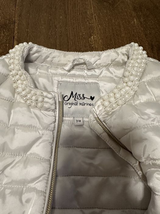 Детски якенца от 5 до 7 години Next Original Marines