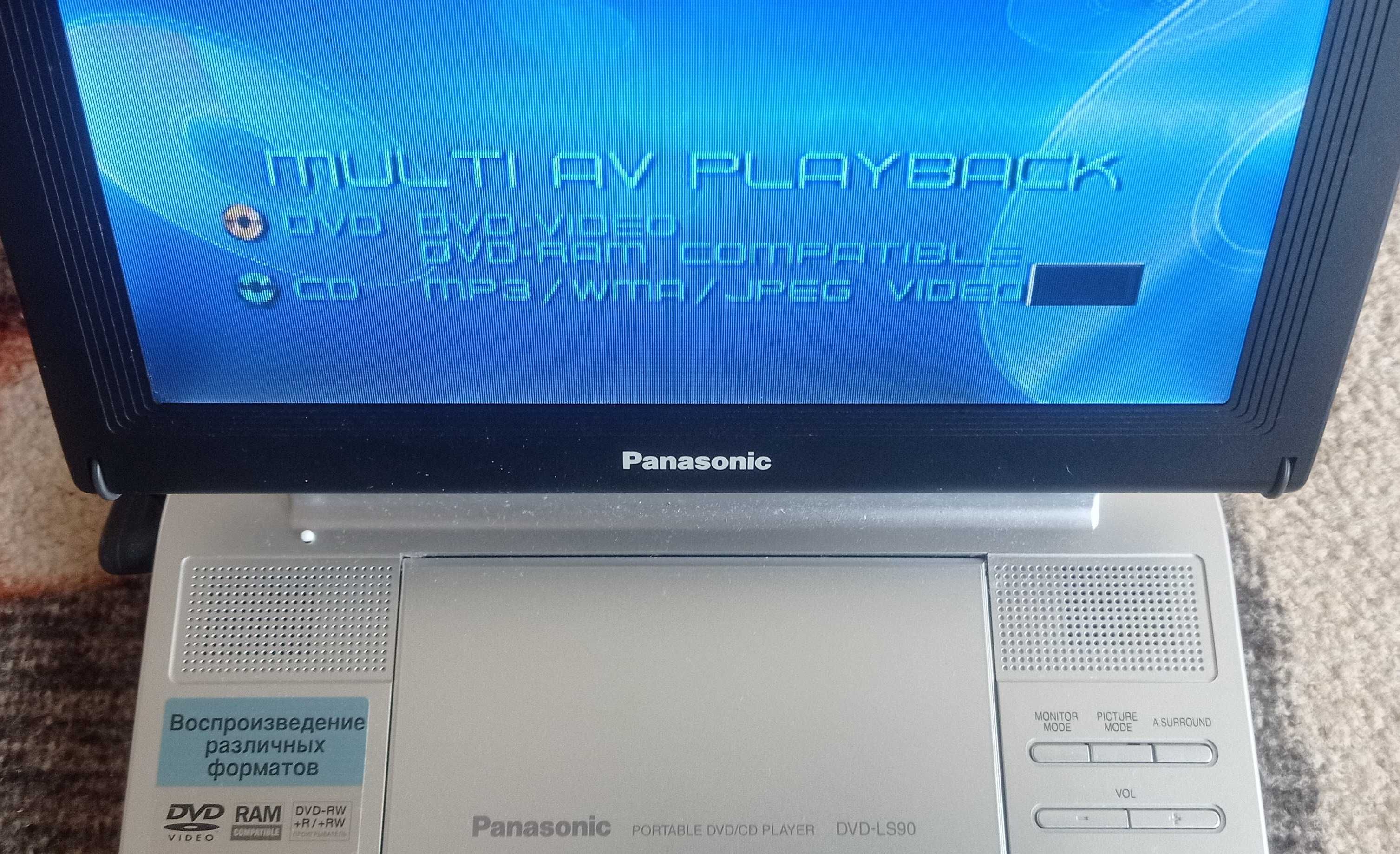Преносим DVD Player Panasonic DVD-LS90 Portable 9" 16:9