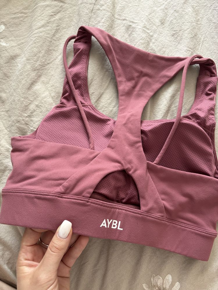Дамски спортен сутиен AYBL