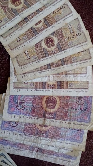 Vând bancnote preț 5