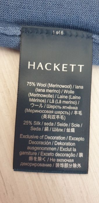 Hackett  Merino / Silk - Knit  Mens  L  НОВО! ОРИГИНАЛ! Mъжки Пуловер